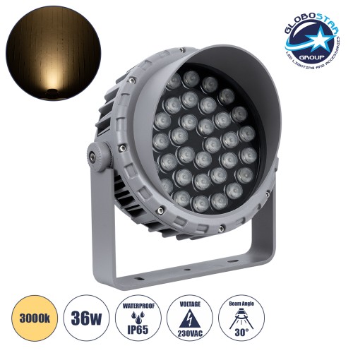 GLOBOSTAR® FLOODMENA 90645 Προβολέας Σποτ Wall Washer με Αντιθαμβωτική Γρίλια LED 36W 3240lm 30° AC 220-240V Αδιάβροχο IP65 Θερμό Λευκό 2700K - Bridgelux SMD Chip - Γκρι Ανθρακί - Μ23 x Π23 x Υ18cm - 3 Χρόνια Εγγύηση