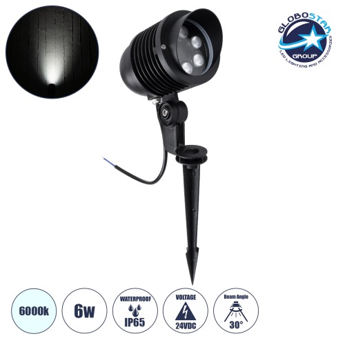GloboStar® TREELIGHT-LINA 90653 Σποτ Φωτισμού Ειδικό για Φυτά - Δέντρα με Βάση Κήπου / Καρφωτό LED 6W 720lm 30° DC 24V Αδιάβροχο IP65 Μ10.5 x Π18 x Υ40cm Ψυχρό Λευκό 6000K - Γκρι Ανθρακί - 3 Years Warranty
