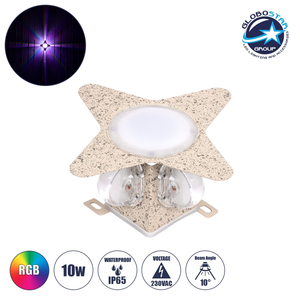 GLOBOSTAR® WALLLIGHT-CINA 90659 Μοντέρνο Φωτιστικό Τοίχου - Απλίκα LED 10W 1100lm 10° AC 220-240V Αδιάβροχο IP65 Πολύχρωμο RGB - CREE COB Chip & TÜV SÜD Driver - Μπεζ - Μ18.5 x Π18.5 x Υ8.5cm - 3 Χρόνια Εγγύηση