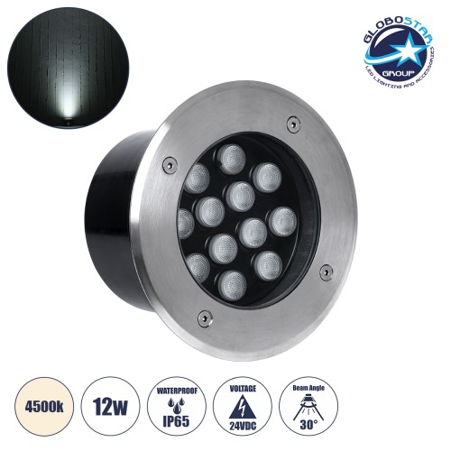 GLOBOSTAR® UNDERGROUNDTINA 90668 Χωνευτό Αρχιτεκτονικο Φωτιστικό Σποτ Δαπέδου LED 12W 1380lm 30° DC 24V Αδιάβροχο IP65 Φυσικό Λευκό 4500K Dimmable - Bridgelux SMD Chip - Ανοξείδωτο Ατσάλι SS304 - Μ16 x Π16 x Υ9cm / Q14cm - 3 Χρόνια Εγγύηση