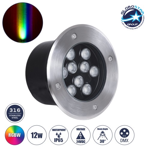 GLOBOSTAR® UNDERGROUNDTINA 90669 Χωνευτό Αρχιτεκτονικο Φωτιστικό Σποτ Δαπέδου LED 12W 1020lm 30° DC 24V Αδιάβροχο IP65 RGBW DMX512 Dimmable - Bridgelux SMD Chip - Ανοξείδωτο Ατσάλι SS304 - Μ16 x Π16 x Υ9cm / Q14cm - 3 Χρόνια Εγγύηση