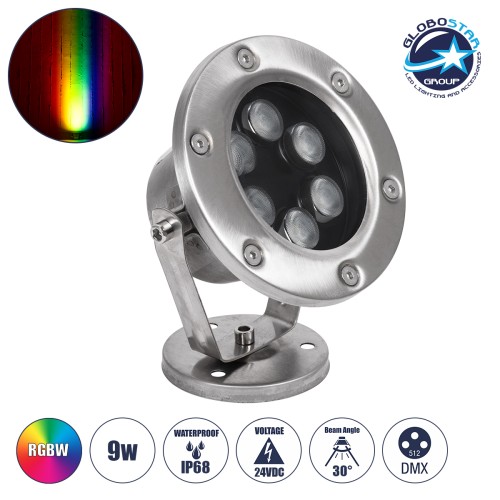 GLOBOSTAR® UNDERWATER-DINA 90677 Υποβρύχιος Προβολέας Σποτ για Σιντριβάνια/Πισίνες LED 9W 945lm 30° DC 24V Αδιάβροχο IP68 RGBW DMX512 Dimmable - Ανοξείδωτο Ατσάλι 304 - Μ12 x Π12 x Υ14cm - 3 Χρόνια Εγγύηση