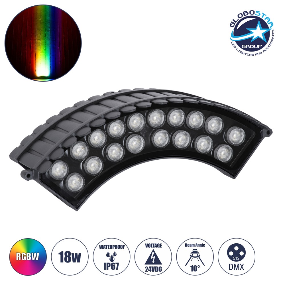 GloboStar® TREELIGHT-JINA 90695 Κυρτή Μπάρα Φωτισμού Wall Washer με Αντιθαμβωτική Γρίλια Ειδική για Φυτά - Δέντρα LED 18W 1530lm 10° DC 24V Αδιάβροχο IP67 L29 x W11 x H10.5cm RGBW DMX512 - Γκρι Ανθρακί - 3 Years Warranty