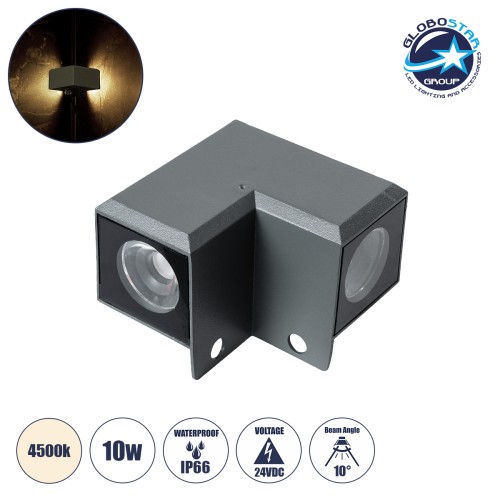 GLOBOSTAR® WALLDONA 90732 Γωνιακό Φωτιστικό LED 10W 1150lm 10° DC 24V Αδιάβροχο IP66 Φυσικό Λευκό 4500K Dimmable - CREE XPE Chip - Γκρι Ανθρακί - Μ8 x Π8 x Υ6cm - 3 Χρόνια Εγγύηση