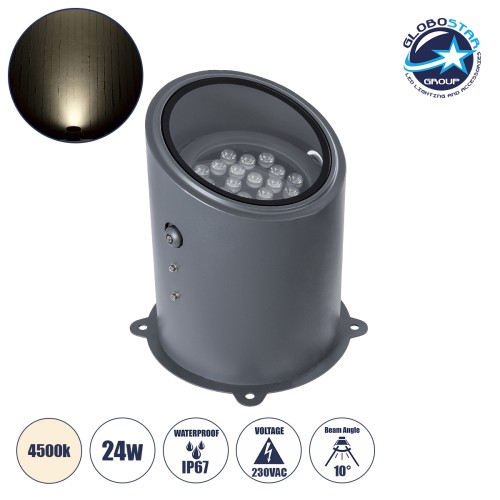GloboStar® FLOOD-MILO 90738 Κινούμενος Προβολέας - Σποτ Φωτισμού Wall Washer για Φωτισμό Κτιρίων LED 24W 2280lm 10° AC 220-240V Αδιάβροχο IP67 Φ22 x Υ30cm Φυσικό Λευκό 4500K - Γκρι Ανθρακί - 3 Χρόνια Εγγύηση