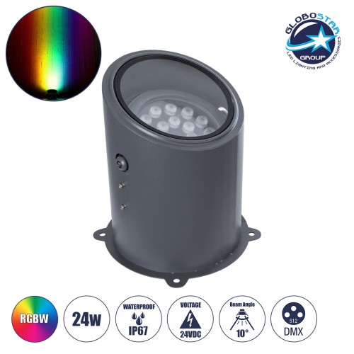 GloboStar® FLOOD-MILO 90739 Κινούμενος Προβολέας - Σποτ Φωτισμού Wall Washer για Φωτισμό Κτιρίων LED 24W 2040lm 10° DC 24V Αδιάβροχο IP67 Φ22 x Υ30cm RGBW DMX512 - Γκρι Ανθρακί - 3 Χρόνια Εγγύηση