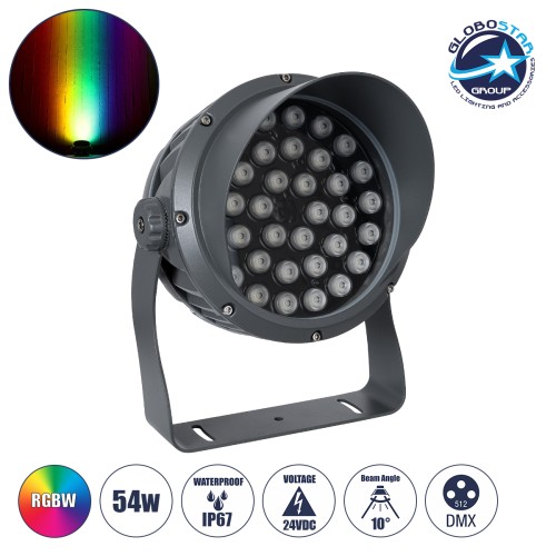 GLOBOSTAR® FLOODIMO 90745 Προβολέας Σποτ Wall Washer με Αντιθαμβωτική Γρίλια LED 54W 4320lm 10° DC 24V Αδιάβροχο IP67 Πολύχρωμο RGBW Dimmable DMX512 - Bridgelux SMD Chip - Γκρι Ανθρακί - Μ26 x Π28 x Υ35cm - 3 Χρόνια Εγγύηση