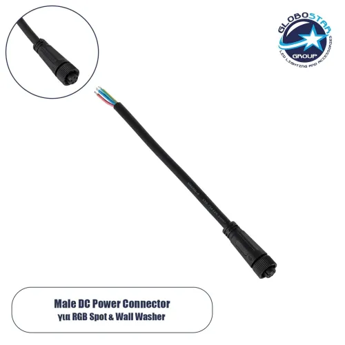 GLOBOSTAR® WWCONNECTOR 90777 5 Pin Σύνδεσμος Τροφοδοσίας για Wall Washers & Προβολείς με Είσοδο 5 x 0.25mm2 & Έξοδο 1 x Αρσενικό Βύσμα Αδιάβροχο IP65 - Μαύρο - Μ20 x Π1.5 x Υ1.5cm