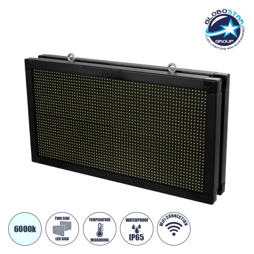 GLOBOSTAR® DISPLAY 90796 Κυλιόμενη Ψηφιακή Επιγραφή Διπλής Όψης 64x32cm P10 64x32 Pixel LED 200W AC 220-240V Αδιάβροχο IP65 Ψυχρό Λευκό 6000K - WiFi Control μέσω FK APP - Αισθητήρας Θερμοκρασίας & Υγρασίας - Μ70 x 11 x Υ38.5cm - 2 Χρόνια Εγγύηση