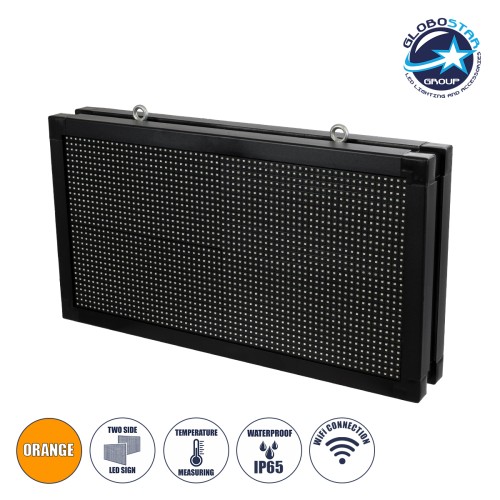 GLOBOSTAR® DISPLAY 90799 Κυλιόμενη Ψηφιακή Επιγραφή 64x32cm P10 Διπλής Όψης LED AC 220-240V Αδιάβροχο IP65 Πορτοκαλί - WiFi Control μέσω FK APP - Αισθητήρας Θερμοκρασίας & Υγρασίας - Μ70 x Π11 x Υ38.5cm - 2 Χρόνια Εγγύηση