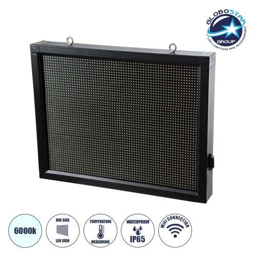 GLOBOSTAR® DISPLAY 90800 Κυλιόμενη Ψηφιακή Επιγραφή 64x48cm P10 Μονής Όψης LED AC 220-240V Αδιάβροχο IP65 Ψυχρό Λευκό 6000K - WiFi Control μέσω FK APP - Αισθητήρας Θερμοκρασίας & Υγρασίας - Μ72 x Π9 x Υ56cm - 2 Χρόνια Εγγύηση