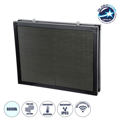 GLOBOSTAR® DISPLAY 90804 Κυλιόμενη Ψηφιακή Επιγραφή 64x48cm P10 Διπλής Όψης LED AC 220-240V Αδιάβροχο IP65 Ψυχρό Λευκό 6000K - WiFi Control μέσω FK APP - Αισθητήρας Θερμοκρασίας & Υγρασίας - Μ70 x Π11 x Υ54.5cm - 2 Χρόνια Εγγύηση