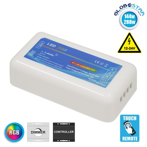 Ασύρματος LED Δέκτης - Receiver RGB Controller 2.4G RF για Groups 12v (144w) - 24v (288w) DC GloboStar 73414