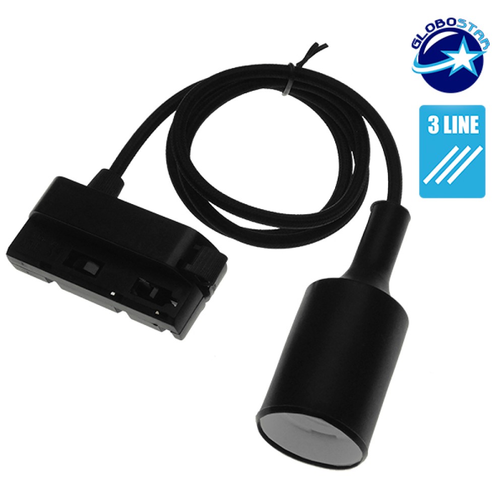 GloboStar S-40056 Διφασικός Connector 3 Καλωδίων με 1 Μέτρο Υφασμάτινο Καλώδιο και Ντουί E27 για Μαύρη Ράγα Οροφής