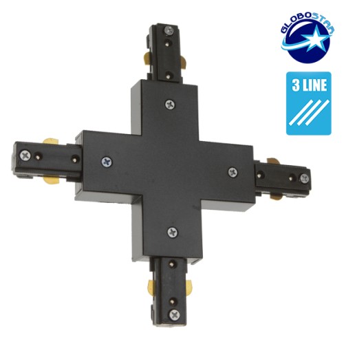 GloboStar S-40052 Διφασικός Connector 3 Καλωδίων Συνδεσμολογίας Cross (+) για Μαύρη Ράγα Οροφής