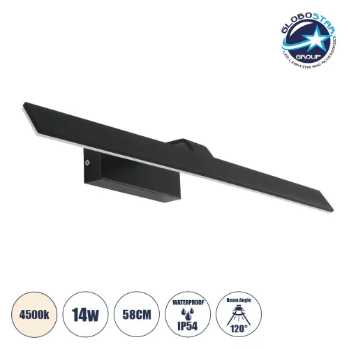 GLOBOSTAR® MIRROR 60517 Μοντέρνο Φωτιστικό Τοίχου - Απλίκα Καθρέπτη Μπάνιου LED 14W 1680lm 120° AC 220-240V IP54 Φυσικό Λευκό 4500K - Lumileds SMD Chip & TÜV SÜD Driver - Μαύρο Ματ - Μ58 x Π15 x Υ6cm - 2 Χρόνια Εγγύηση