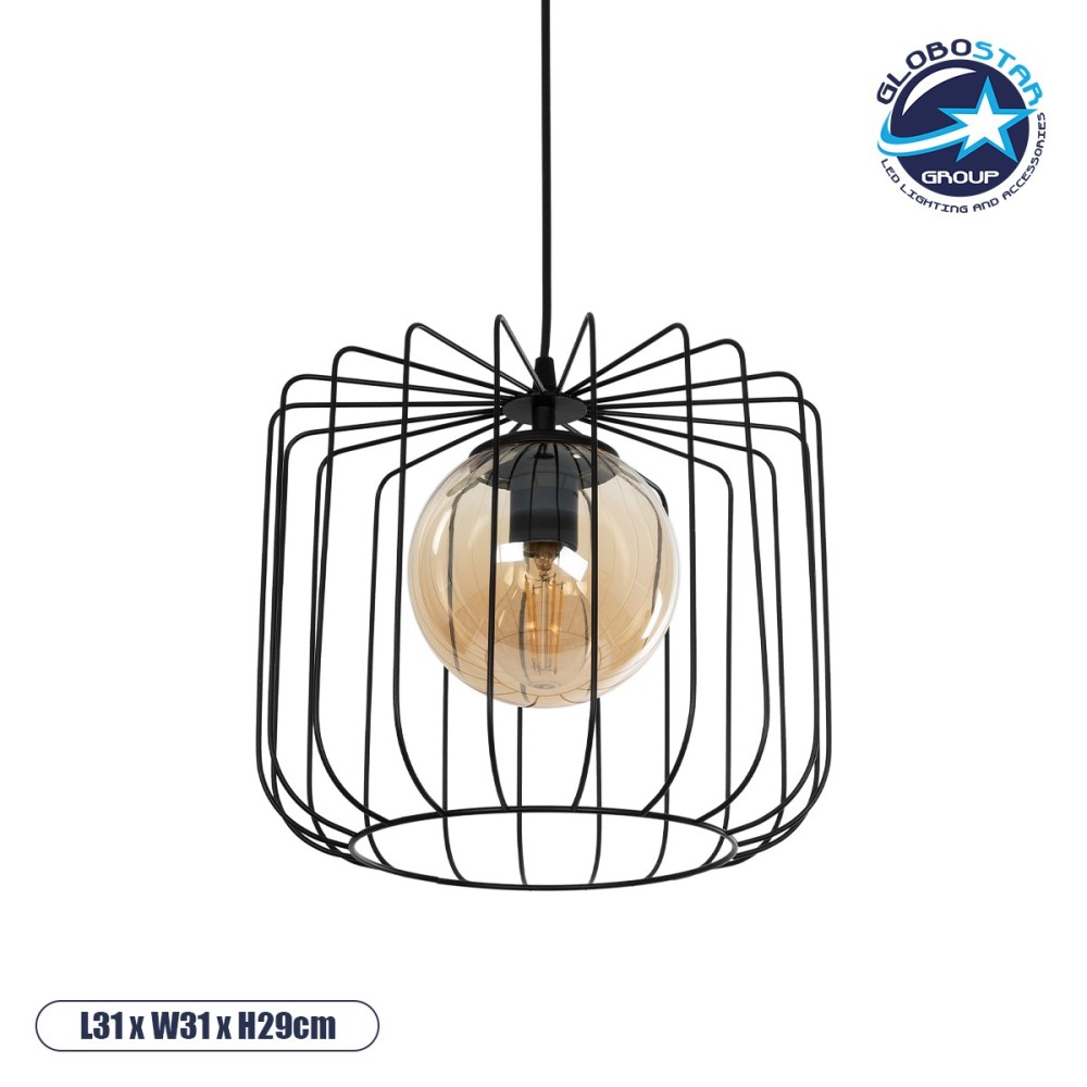 GLOBOSTAR® FLAMIA 201-0099 Vintage Κρεμαστό Φωτιστικό Οροφής με Ντουί 1 x E27 AC 220-240V IP20 - Μαύρο & Μελί - Μ31 x Π31 x Υ29cm