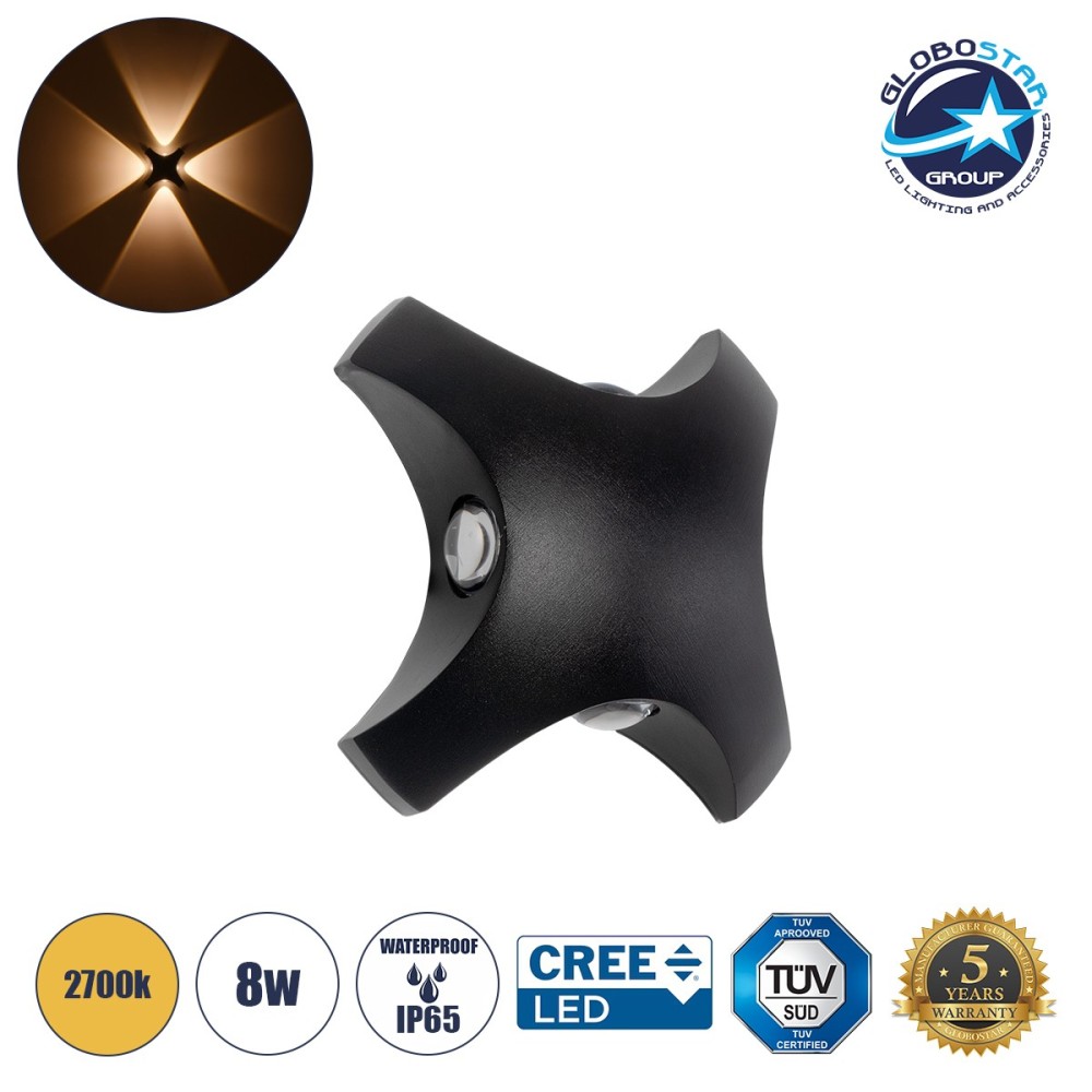 GLOBOSTAR® SPARK 60683 Μοντέρνο Φωτιστικό Τοίχου - Απλίκα LED 8W 800lm 30° AC 220-240V Αδιάβροχο IP65 Θερμό Λευκό 2700K - CREE XPE Chip & TÜV SÜD Driver - Μαύρο Ματ - Μ14.5 x Π5 x Υ14.5cm - 5 Χρόνια Εγγύηση