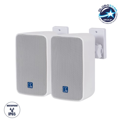 GLOBOSTAR® FDB ES104WT 98001 Επιτοίχιο Παθητικό Ηχείο Εγκαταστάσεων με Μετασχηματιστή 100V & 16Ω - 80W RMS (160W Peak) - 1 x 4" Inches LF & 1 x 0.8" Inches HF - Αδιάβροχο IP46 - Λευκό - Μ14 x Π17 x Υ23cm - Σετ 2 Τεμαχίων - 2 Χρόνια Εγγύη