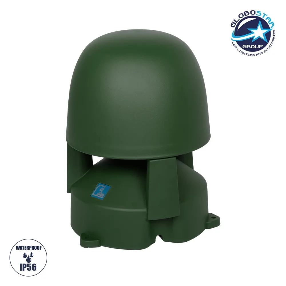 GLOBOSTAR® FDB LS205 98033 Επιδαπέδιο Παθητικό Ηχείο Εγκαταστάσεων με Μετασχηματιστή 100V & 8Ω - 60W RMS (120W Peak) - 1 x 5.25" Inches LF & 1 x 1" Inches HF - Αδιάβροχο IP56 - Πράσινο - Μ31.5 x Π31.5 x Υ40cm - 2 Χρόνια Εγγύηση