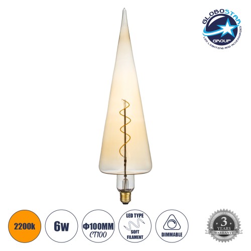 GLOBOSTAR® SPEAR 99023 Λάμπα E27 CT100 LED 6W 420lm 360° AC 220-240V IP20 Ultra Θερμό Λευκό 2200K Dimmable - Soft S Spiral Filament Chip - Μελί - Μ10 x Π10 x Υ28cm - 3 Χρόνια Εγγύηση