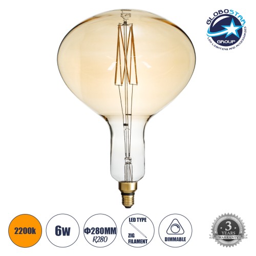 GLOBOSTAR® BUTTERNUT 99027 Λάμπα E27 R280 LED 6W 420lm 360° AC 220-240V IP20 Ultra Θερμό Λευκό 2200K Dimmable - Zig Long Filament Chip - Μελί - Μ28 x Π28 x Υ41cm - 3 Χρόνια Εγγύηση