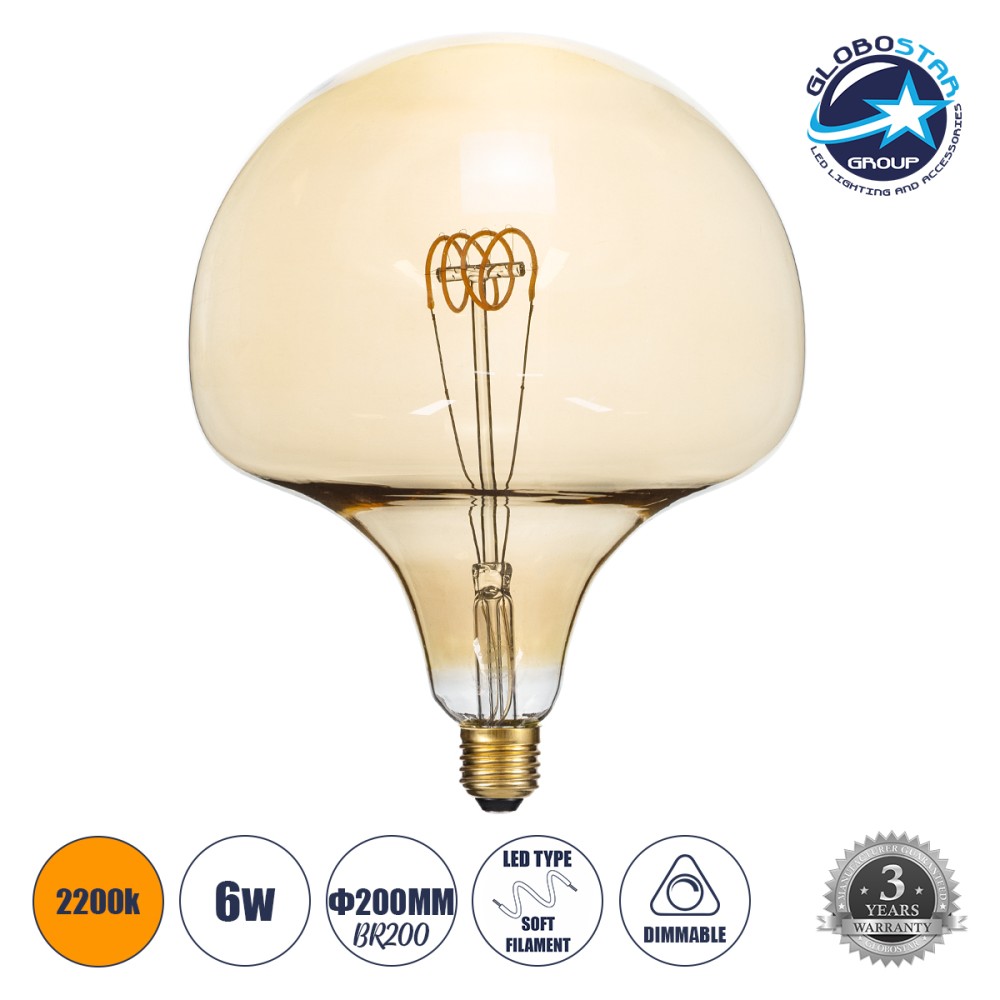 GLOBOSTAR® MAROON 99028 Λάμπα E27 BR200 LED 6W 420lm 360° AC 220-240V IP20 Ultra Θερμό Λευκό 2200K Dimmable - Soft T Spiral Filament Chip - Μελί - Μ20 x Π20 x Υ25.5cm - 3 Χρόνια Εγγύηση