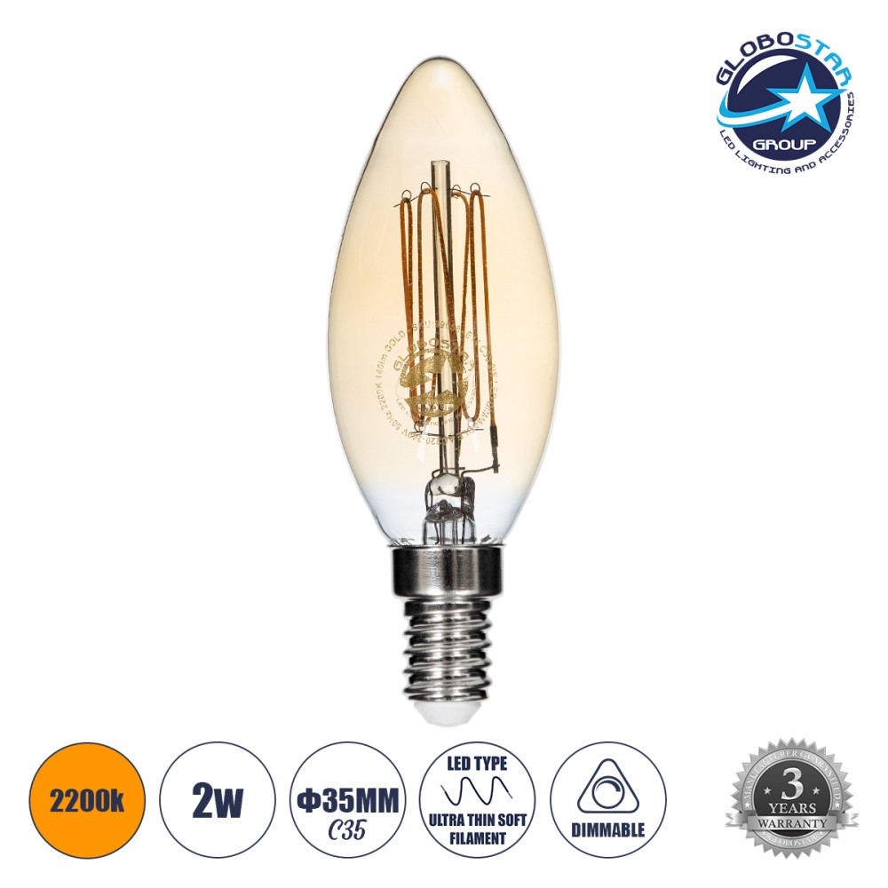 GLOBOSTAR® CANDLE 99058 Λάμπα Κεράκι E14 C35 LED 2W 140lm 360° AC 220-240V IP20 Ultra Θερμό Λευκό 2200K Dimmable - Ultra Thin Soft Spiral Filament Chip - Μελί - Μ3.5 x Π3.5 x Υ10.5cm - 3 Χρόνια Εγγύηση