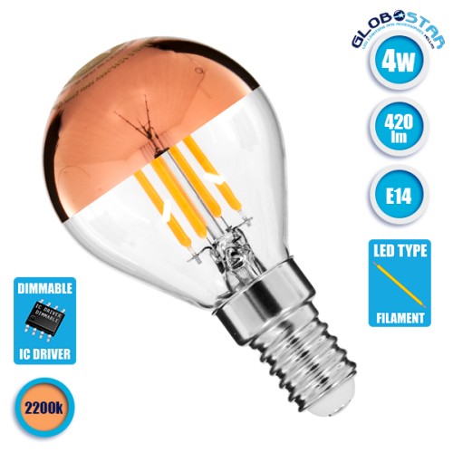 GLOBOSTAR® SPHERE 99109 Λάμπα E14 G45 LED 4W 420lm 320° AC 220-240V IP20 Ultra Θερμό Λευκό 2200K Dimmable - Filament Chip - Διάφανο με Χάλκινο Ανεστραμμένο Καθρέπτη - Μ4.5 x Π4.5 x Υ8.1cm - 3 Χρόνια Εγγύηση