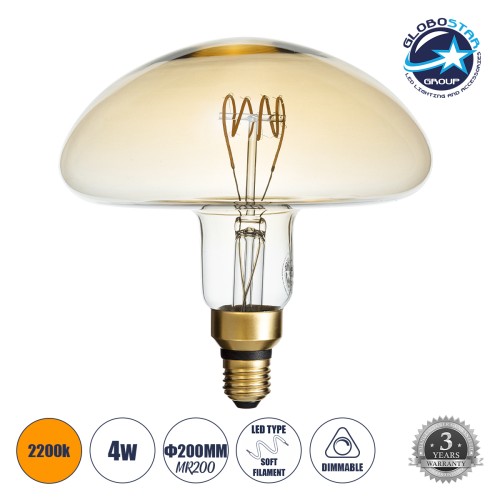 GLOBOSTAR® MUSHROOM 99173 Λάμπα E27 MR200 LED 4W 280lm 360° AC 220-240V IP20 Ultra Θερμό Λευκό 2200K Dimmable - Soft T Spiral Filament Chip - Μελί - Μ20 x Π20 x Υ20cm - 3 Χρόνια Εγγύηση