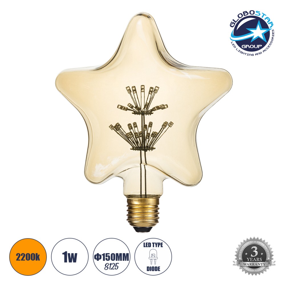 GLOBOSTAR® DECOSTAR 99207 Λάμπα E27 S125 LED 1W 70lm 360° AC 220-240V IP20 Ultra Θερμό Λευκό 2200K - Diode HP Filament Chip - Μελί - Μ15 x Π6 x Υ16cm - 3 Χρόνια Εγγύηση