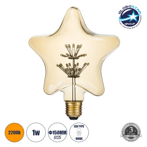 GLOBOSTAR® DECOSTAR 99207 Λάμπα E27 S125 LED 1W 70lm 360° AC 220-240V IP20 Ultra Θερμό Λευκό 2200K - Diode HP Filament Chip - Μελί - Μ15 x Π6 x Υ16cm - 3 Χρόνια Εγγύηση