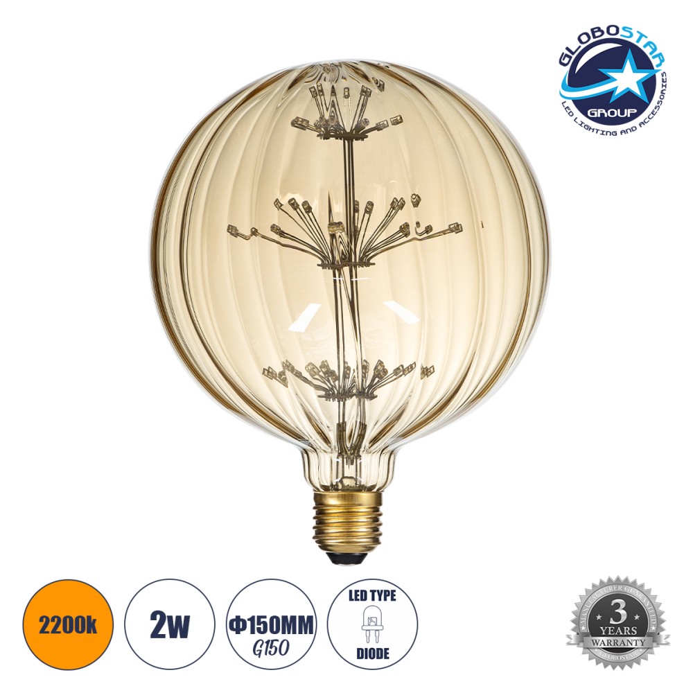 GLOBOSTAR® PUMPKIN 99211 Λάμπα E27 G150 LED 1.6W 140lm 360° AC 220-240V IP20 Ultra Θερμό Λευκό 2200K - Diode HP Filament Chip - Μελί - Μ15 x Π15 x Υ19cm - 3 Χρόνια Εγγύηση