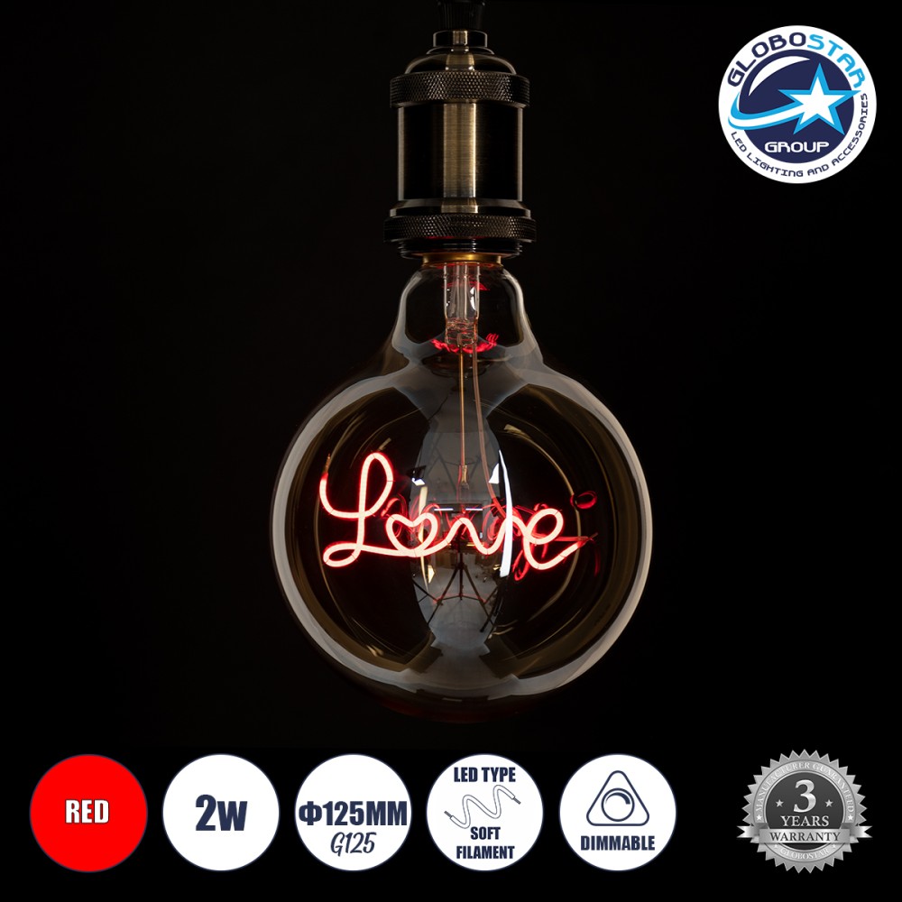 GLOBOSTAR® LOVE 99253 Λάμπα E27 G125 LED 2.4W 204lm 360° AC 220-240V IP20 Κόκκινο Dimmable - Filament Chip - Μελί - Μ12.5 x Π12.5 x Υ18cm - 3 Χρόνια Εγγύηση