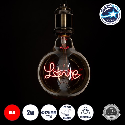 GLOBOSTAR® LOVE 99253 Λάμπα E27 G125 LED 2.4W 204lm 360° AC 220-240V IP20 Κόκκινο Dimmable - Filament Chip - Μελί - Μ12.5 x Π12.5 x Υ18cm - 3 Χρόνια Εγγύηση