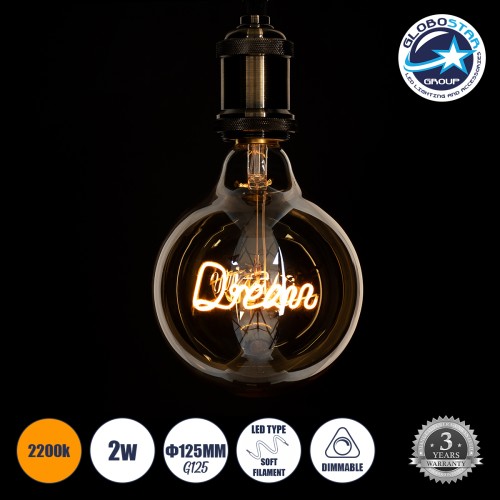 GLOBOSTAR® DREAM 99255 Λάμπα E27 G125 LED 2.4W 204lm 360° AC 220-240V IP20 Ultra Θερμό Λευκό 2200K Dimmable - Filament Chip - Μελί - Μ12.5 x Π12.5 x Υ18cm - 3 Χρόνια Εγγύηση