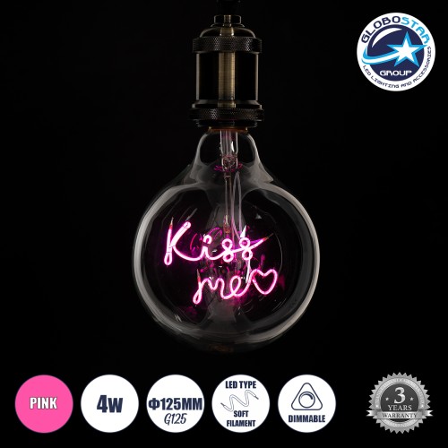 GLOBOSTAR® KISS ME 99256 Λάμπα E27 G125 LED 4W 340lm 360° AC 220-240V IP20 Ροζ Dimmable - Filament Chip - Διάφανο - Μ12.5 x Π12.5 x Υ18cm - 3 Χρόνια Εγγύηση
