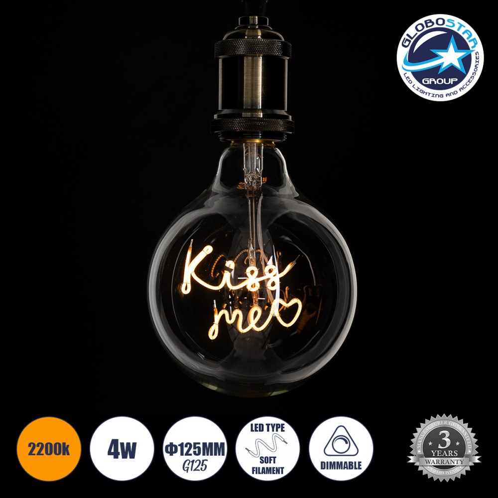 GLOBOSTAR® KISS ME 99257 Λάμπα E27 G125 LED 4W 340lm 360° AC 220-240V IP20 Ultra Θερμό Λευκό 2200K Dimmable - Filament Chip - Διάφανο - Μ12.5 x Π12.5 x Υ18cm - 3 Χρόνια Εγγύηση