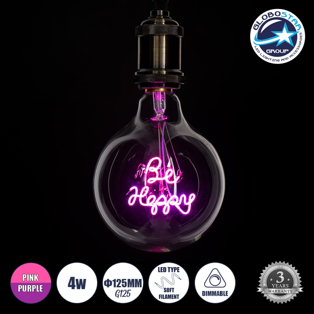 GLOBOSTAR® BE HAPPY 99259 Λάμπα E27 G125 LED 4W 340lm 360° AC 220-240V IP20 Ροζ Dimmable - Filament Chip - Διάφανο - Μ12.5 x Π12.5 x Υ18cm - 3 Χρόνια Εγγύηση