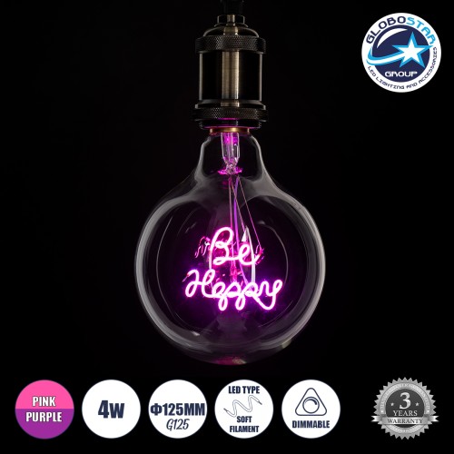 GLOBOSTAR® BE HAPPY 99259 Λάμπα E27 G125 LED 4W 340lm 360° AC 220-240V IP20 Ροζ Dimmable - Filament Chip - Διάφανο - Μ12.5 x Π12.5 x Υ18cm - 3 Χρόνια Εγγύηση