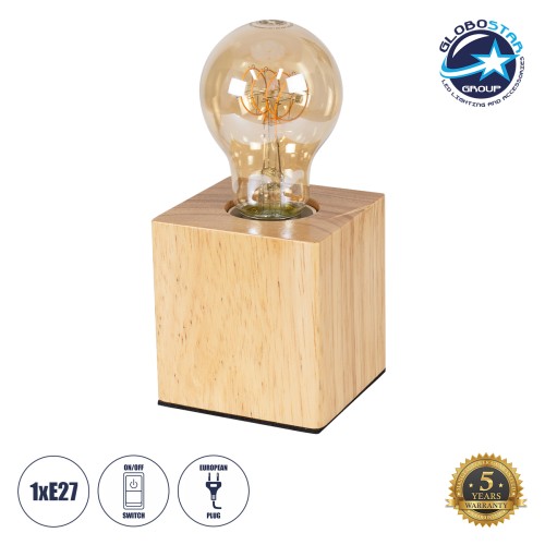 GLOBOSTAR® WOODBOX 99405 Μοντέρνο Επιτραπέζιο Φωτιστικό Πορτατίφ με Ντουί 1 x E27 AC 220-240V IP20 - Μπεζ - Μ7.6 x Π7.6 x Υ8.2cm