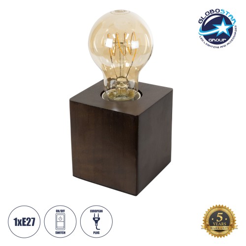 GLOBOSTAR® WOODBOX 99406 Μοντέρνο Επιτραπέζιο Φωτιστικό Πορτατίφ με Ντουί 1 x E27 AC 220-240V IP20 - Καφέ - M8 x Π8 x Υ8cm
