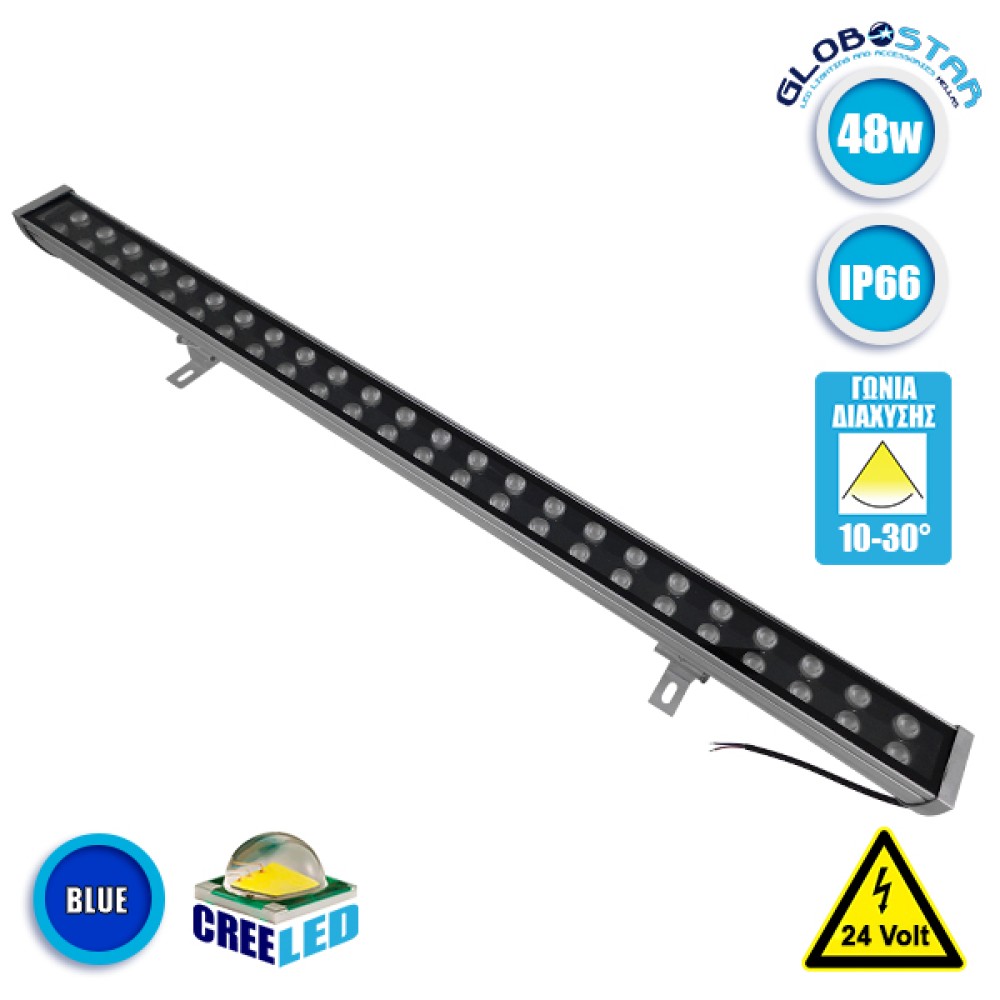 GLOBOSTAR® WASHER-MOZA 05112 Μπάρα Φωτισμού Wall Washer LED 48W 5760lm 10-30° DC 24V Αδιάβροχο IP66 Μπλε Dimmable - Γκρι Ανθρακί - Μ100 x Π6.5 x Υ6.6cm - 3 Χρόνια Εγγύηση