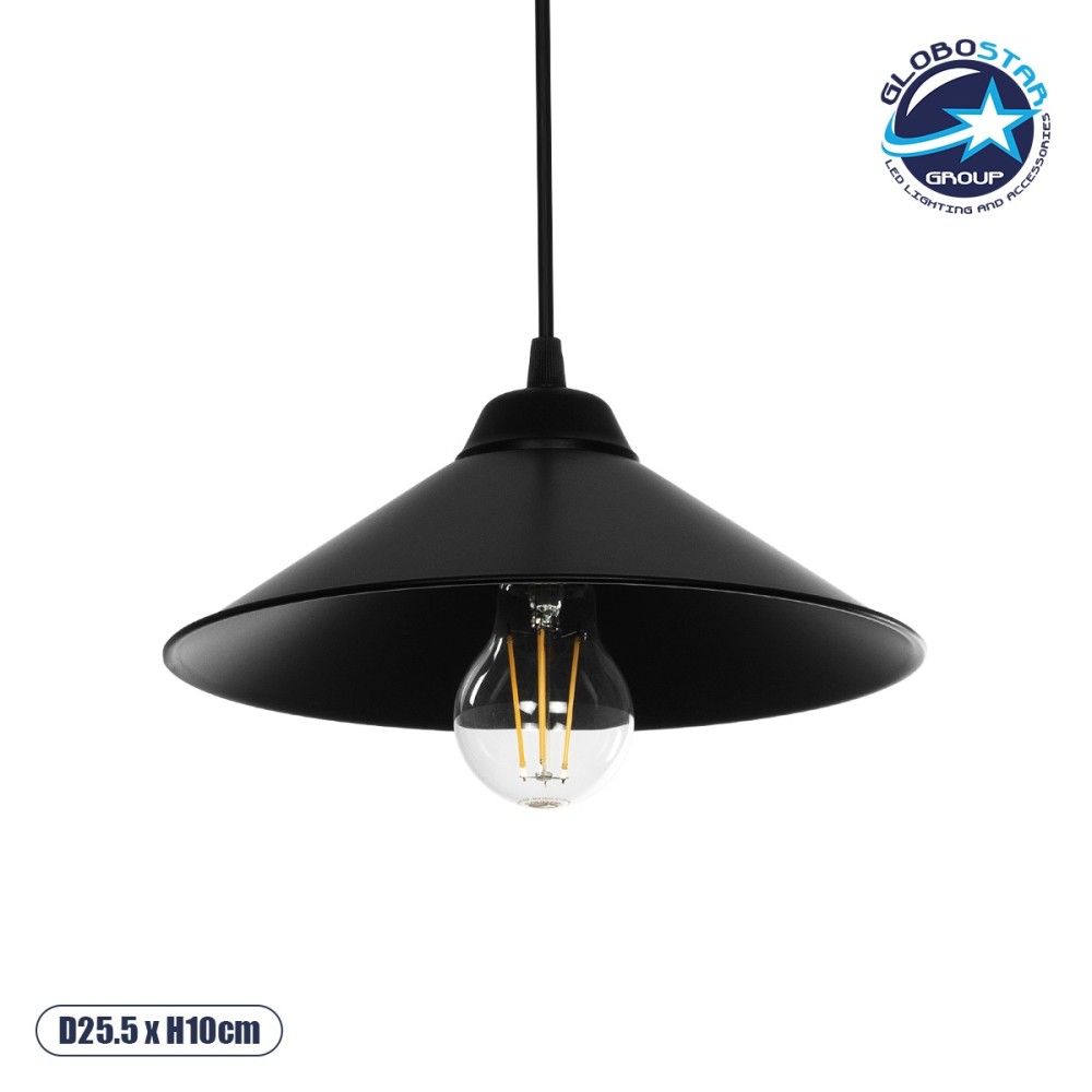 GLOBOSTAR® FONTE 203-0080 Μοντέρνο Κρεμαστό Φωτιστικό Οροφής με Ντουί 1 x E27 AC 220-240V IP20 - Μαύρο - Μ25.5 x Π25.5 x Υ10cm