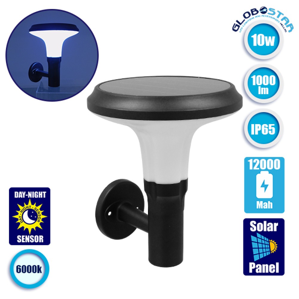 GLOBOSTAR® SOLARTIS 12129 Μοντέρνο Φωτιστικό Τοίχου - Απλίκα LED 10W 1000lm 180° με Ενσωματωμένο Φωτοβολταϊκό Panel 6V 5W & Επαναφορτιζόμενη Μπαταρία Li-ion 3.2V 6000mAh με Αισθητήρα Ημέρας-Νύχτας Αδιάβροχο IP65 Ψυχρό Λευκό 6000K - Γκρι Ανθρακί - Μ26 