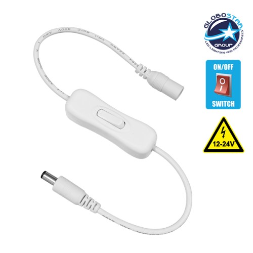 GLOBOSTAR® STRIPDC 73301 Ταχυσύνδεσμος DC Jack 5.5x2.1mm Θηλυκός σε Αρσενικό με Διακόπτη On/Off IP20 - Λευκό - Μ35 x Π1.9 x Υ1.5cm