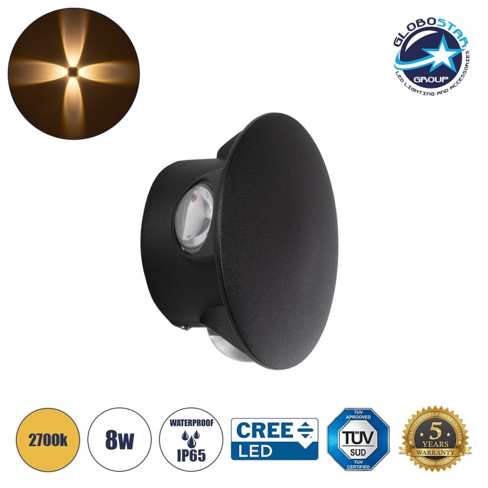 GLOBOSTAR® SOL 60689 Μοντέρνο Φωτιστικό Τοίχου - Απλίκα LED 8W 800lm 30° AC 220-240V Αδιάβροχο IP65 Θερμό Λευκό 2700K - CREE XPE Chip & TÜV SÜD Driver - Μαύρο Ματ - Μ10 x Π5 x Υ10cm - 5 Χρόνια Εγγύηση