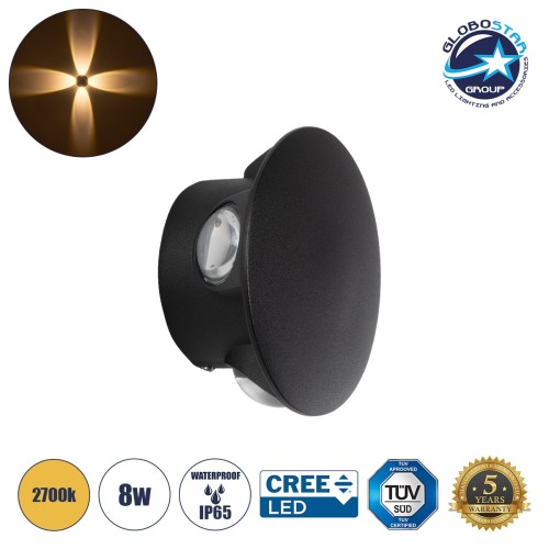GLOBOSTAR® SOL 60689 Μοντέρνο Φωτιστικό Τοίχου - Απλίκα LED 8W 800lm 30° AC 220-240V Αδιάβροχο IP65 Θερμό Λευκό 2700K - CREE XPE Chip & TÜV SÜD Driver - Μαύρο Ματ - Μ10 x Π5 x Υ10cm - 5 Χρόνια Εγγύηση
