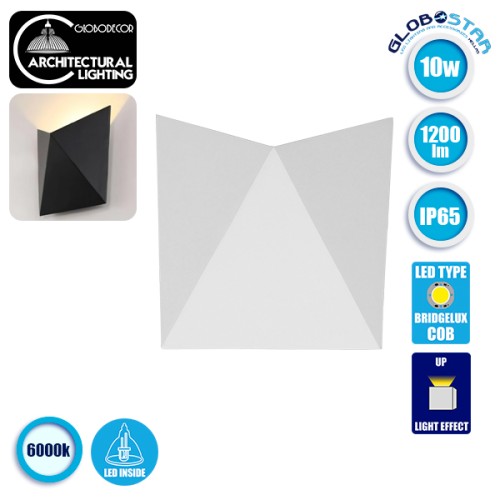GLOBOSTAR® STEALTH 96503 Μοντέρνο Φωτιστικό Τοίχου - Απλίκα LED 10W 1200lm 60° AC 220-240V Αδιάβροχο IP65 Ψυχρό Λευκό 6000K - Bridgelux COB Chip & TÜV SÜD Driver - Λευκό Ματ - Μ17 x Π7.5 x Υ17cm - 5 Χρόνια Εγγύηση