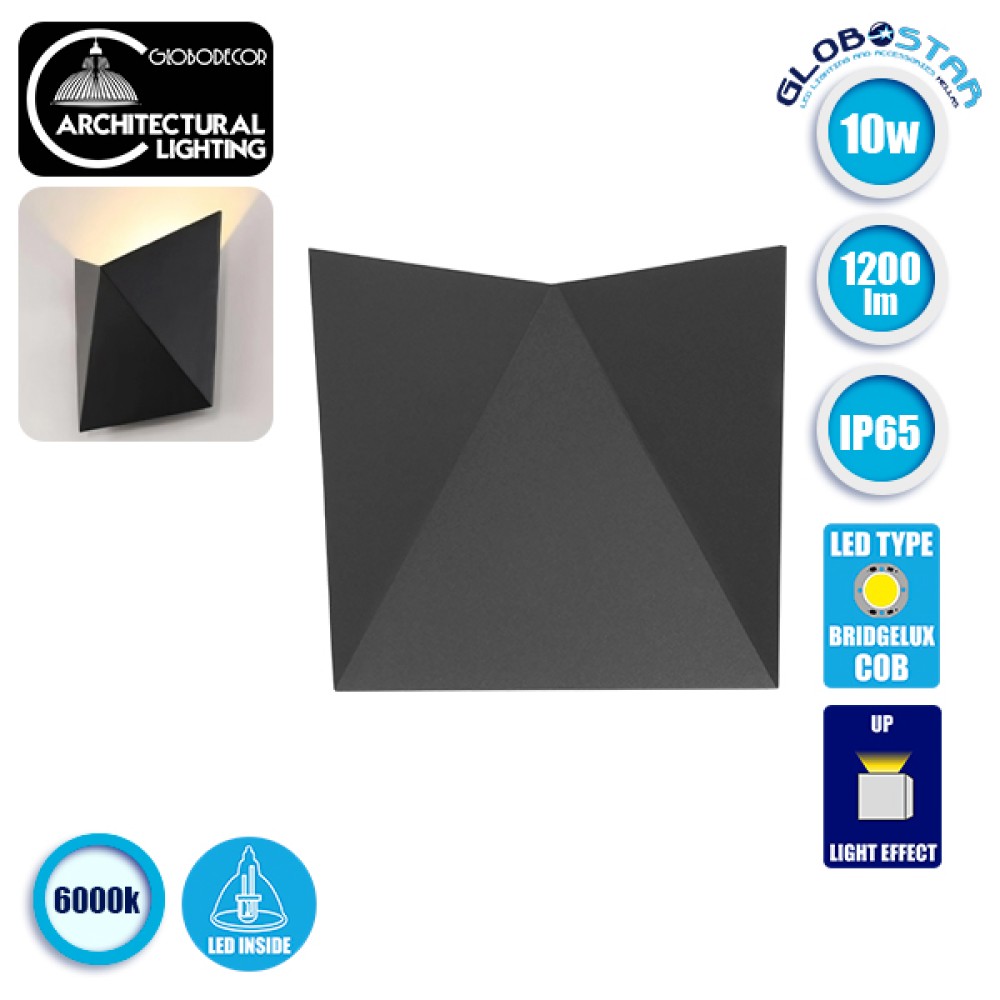 GLOBOSTAR® STEALTH 96509 Μοντέρνο Φωτιστικό Τοίχου - Απλίκα LED 10W 1200lm 60° AC 220-240V Αδιάβροχο IP65 Ψυχρό Λευκό 6000K - Bridgelux COB Chip & TÜV SÜD Driver - Γκρι Ανθρακί Ματ - Μ17 x Π7.5 x Υ17cm - 5 Χρόνια Εγγύηση